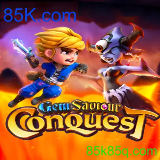 GemSaviourConquest