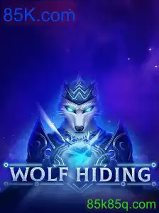 WolfHiding
